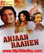 Anjaan Raahen 1974 song download